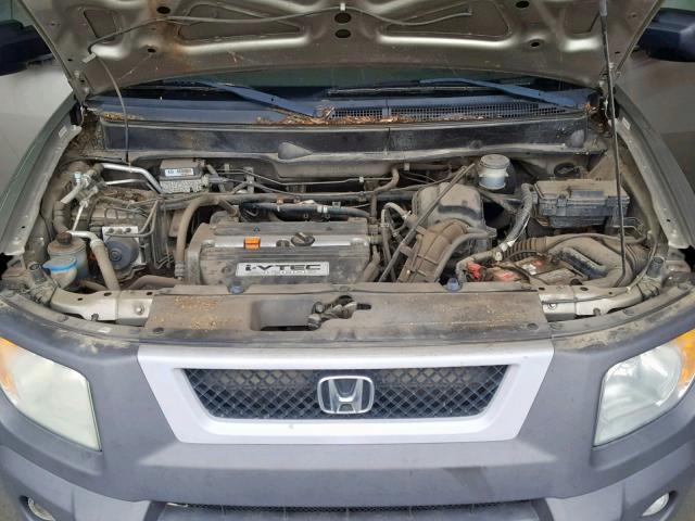 5J6YH28554L024543 - 2004 HONDA ELEMENT EX GRAY photo 7