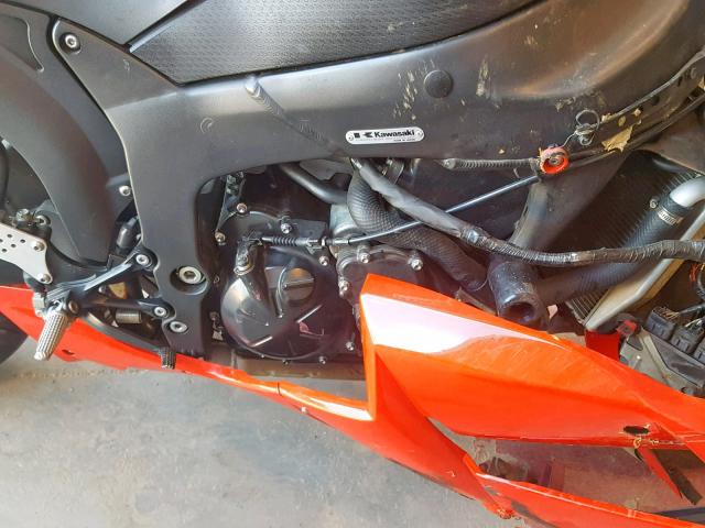 JKAZX4P1X7A000417 - 2007 KAWASAKI ZX600 P RED photo 7