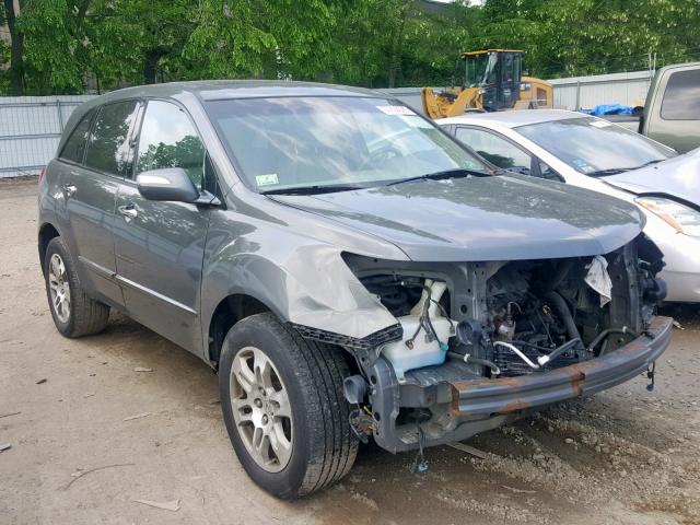 2HNYD28227H508561 - 2007 ACURA MDX GRAY photo 1