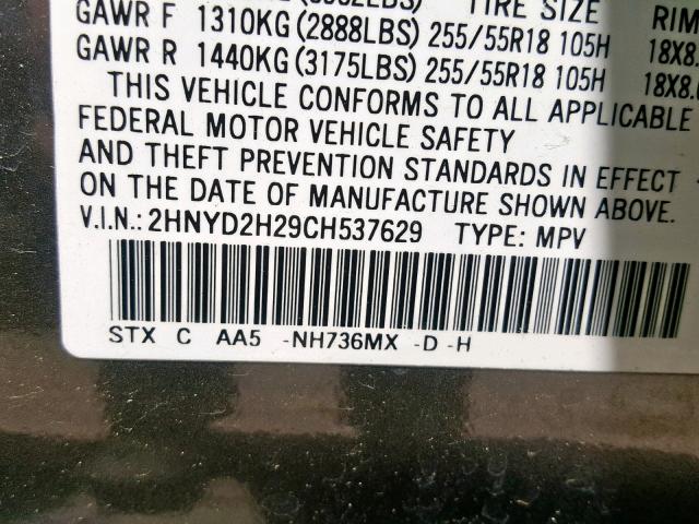 2HNYD2H29CH537629 - 2012 ACURA MDX GRAY photo 10