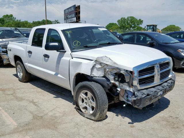 1D7HW48N75S253570 - 2005 DODGE DAKOTA QUA WHITE photo 1