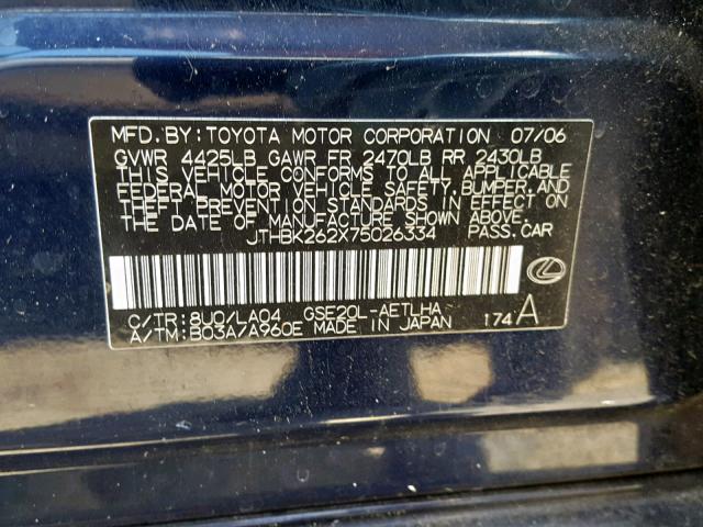 JTHBK262X75026334 - 2007 LEXUS IS 250 BLUE photo 10