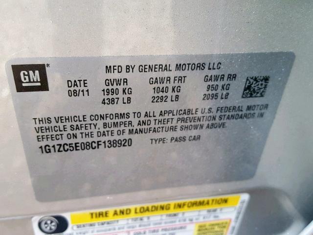 1G1ZC5E08CF138920 - 2012 CHEVROLET MALIBU 1LT 金色 照片 10