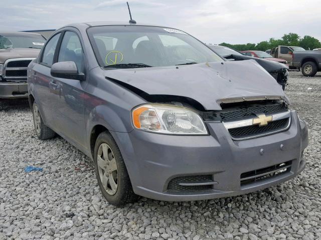 KL1TD5DE4BB134965 - 2011 CHEVROLET AVEO LS GRAY photo 1