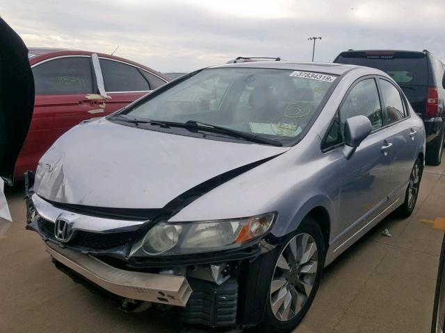 2HGFA16949H502183 - 2009 HONDA CIVIC EXL 银色 照片 2