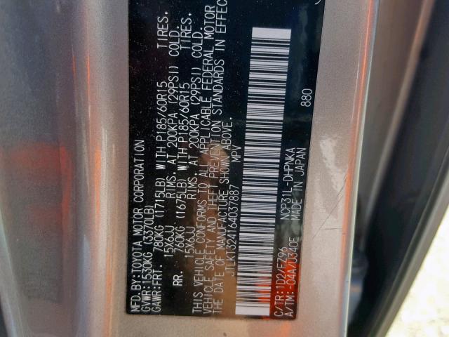 JTLKT324164037887 - 2006 TOYOTA SCION XB 金色 照片 10