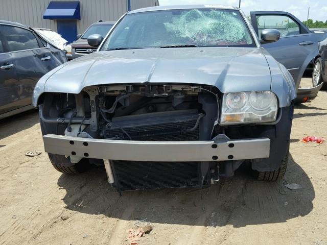 2C3KA53G07H676079 - 2007 CHRYSLER 300 TOURIN BLUE photo 9