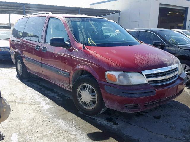 1GNDX03E94D224894 - 2004 CHEVROLET VENTURE BURGUNDY photo 1