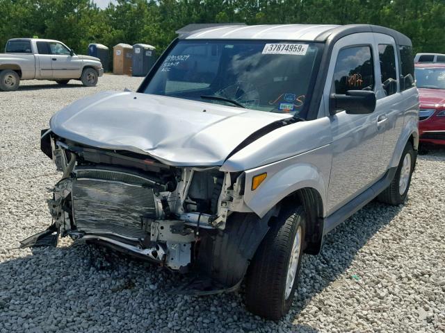 5J6YH18707L014048 - 2007 HONDA ELEMENT EX SILVER photo 2