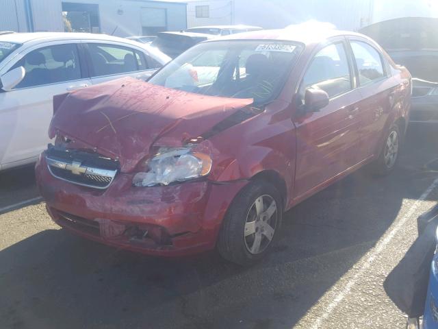 KL1TD5DE0BB155568 - 2011 CHEVROLET AVEO LS RED photo 2