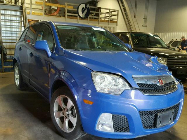 3GSDL93748S533256 - 2008 SATURN VUE REDLIN BLUE photo 1