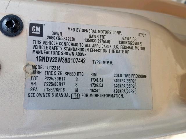 1GNDV23W38D107442 - 2008 CHEVROLET UPLANDER L 金色 照片 10
