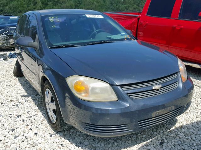 1G1AL58F987138200 - 2008 CHEVROLET COBALT LT GRAY photo 1