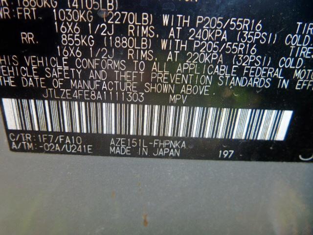 JTLZE4FE8A1111303 - 2010 TOYOTA SCION XB 银色 照片 10