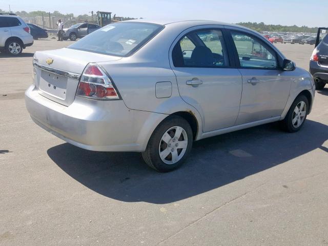 KL1TD56607B061266 - 2007 CHEVROLET AVEO BASE ნაცრისფერი ფოტო 4