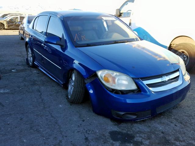 1G1AZ54F857565013 - 2005 CHEVROLET COBALT LT BLUE photo 1