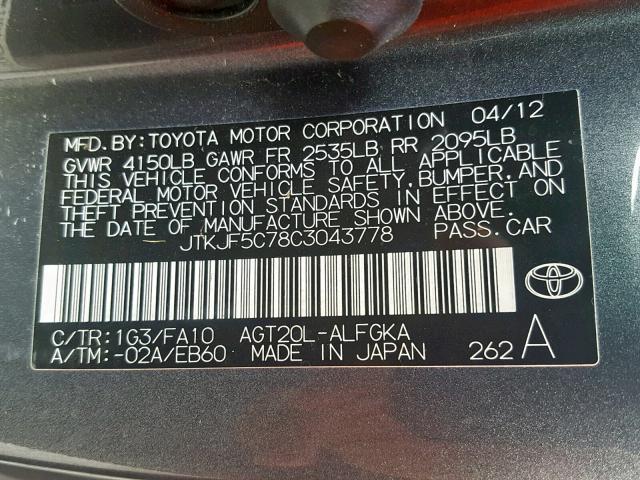 JTKJF5C78C3043778 - 2012 TOYOTA SCION TC GRAY photo 10