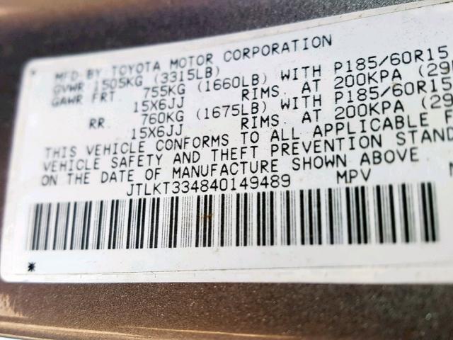 JTLKT334840149489 - 2004 TOYOTA SCION XB 灰色 照片 10