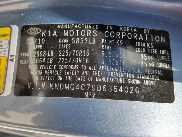 KNDMG4C79B6364026 - 2011 KIA SEDONA LX BLUE photo 10