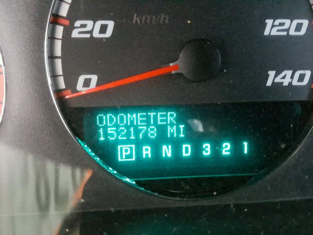 2G1WD58C269319692 - 2006 CHEVROLET IMPALA SUP 银色 照片 8