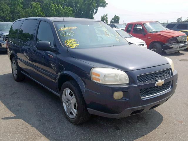 1GNDV23158D153570 - 2008 CHEVROLET UPLANDER L 灰色 照片 1