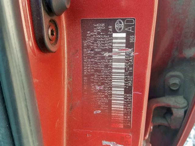 2T1BY32E95C373840 - 2005 TOYOTA COROLLA XR 红色 照片 10