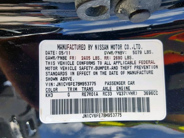 JN1CV6FE7BM953775 - 2011 INFINITI G37 BASE BLACK photo 10