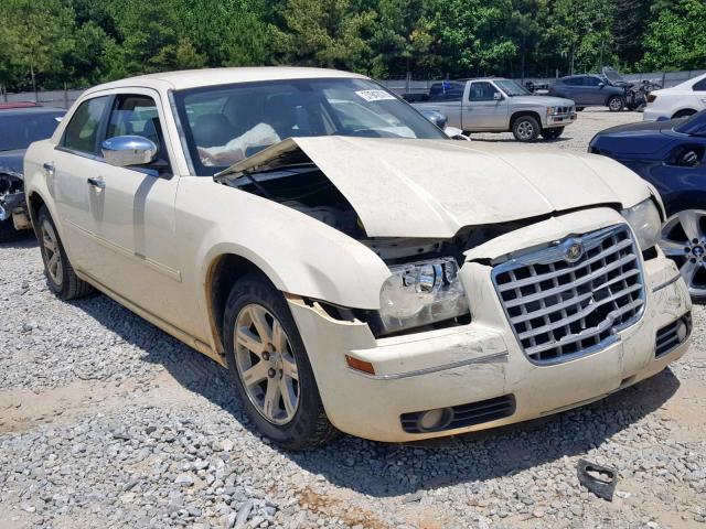 2C3KA53G37H689098 - 2007 CHRYSLER 300 TOURIN WHITE photo 1