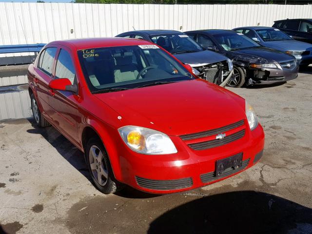 1G1AL55F577141162 - 2007 CHEVROLET COBALT LT RED photo 1