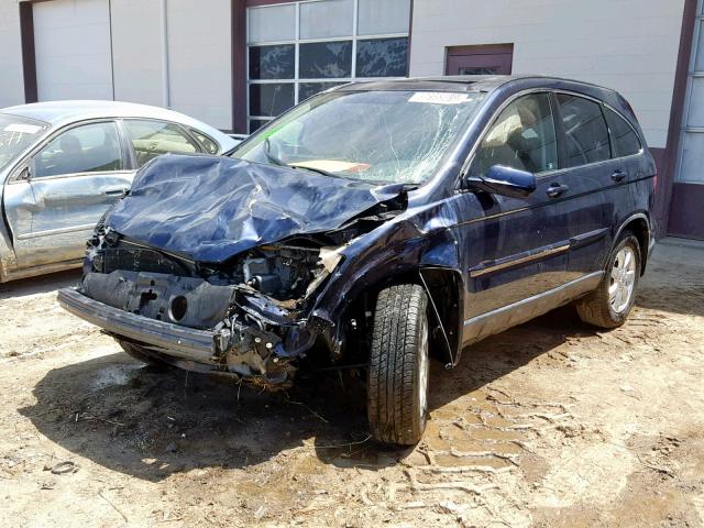 JHLRE48777C035468 - 2007 HONDA CR-V EXL BLUE photo 2