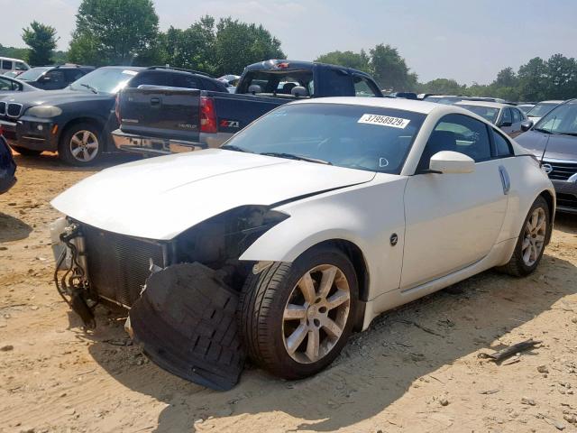 JN1AZ34E64M154425 - 2004 NISSAN 350Z COUPE WHITE photo 2