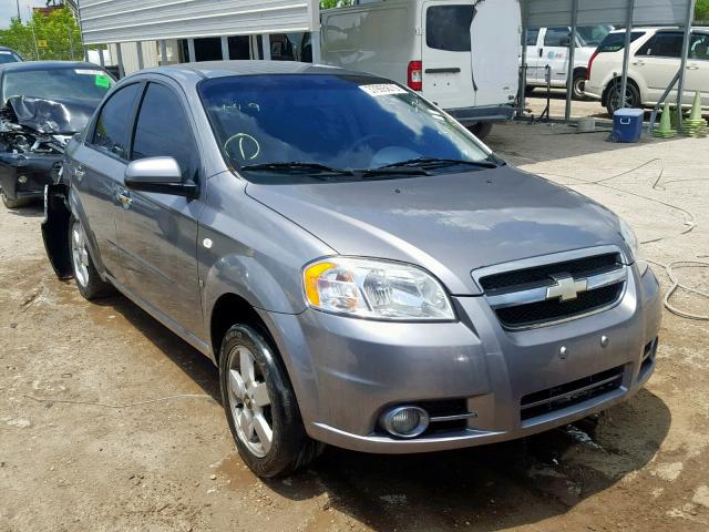 KL1TG56628B188643 - 2008 CHEVROLET AVEO LT GRAY photo 1