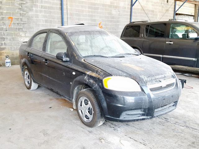 KL1TG56667B139458 - 2007 CHEVROLET AVEO LT BLACK photo 1