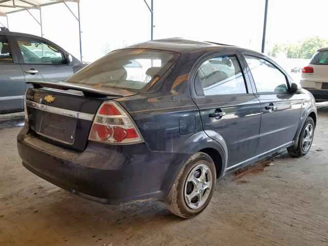 KL1TG56667B139458 - 2007 CHEVROLET AVEO LT BLACK photo 4