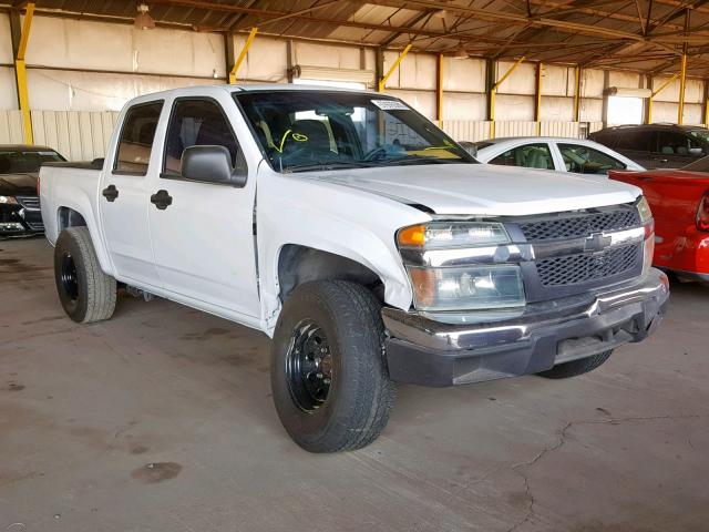 1GCDS13E278147537 - 2007 CHEVROLET COLORADO WHITE photo 1