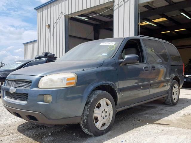 1GNDV23L46D238138 - 2006 CHEVROLET UPLANDER L 灰色 照片 2