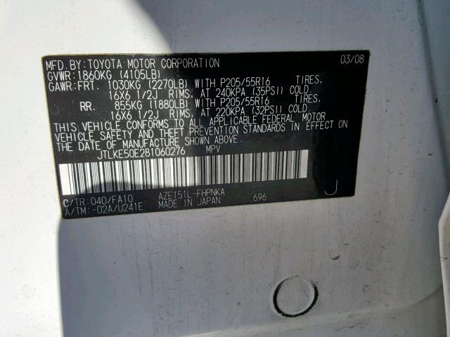 JTLKE50E281060276 - 2008 TOYOTA SCION XB 白色 照片 10