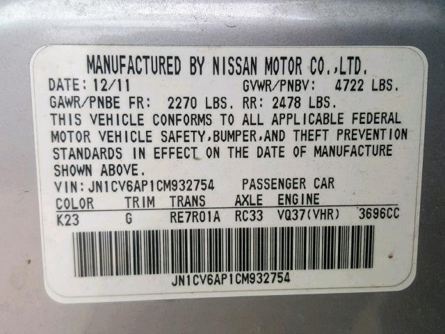 JN1CV6AP1CM932754 - 2012 INFINITI G37 BASE GRAY photo 10