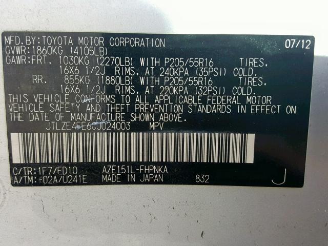 JTLZE4FE6CJ024003 - 2012 TOYOTA SCION XB 银色 照片 10