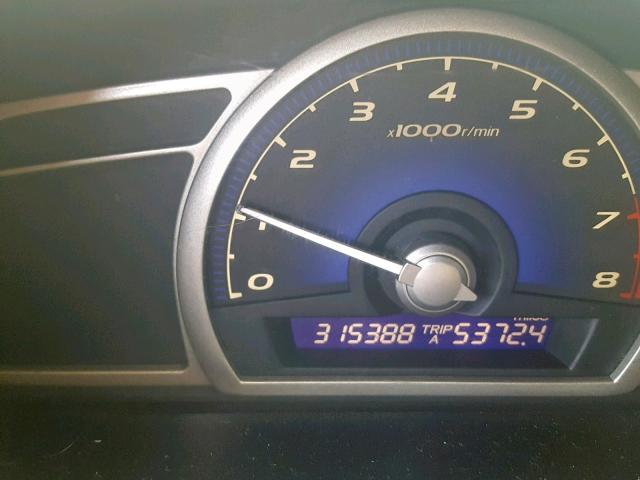 1HGFA16928L004226 - 2008 HONDA CIVIC EXL 蓝色 照片 8