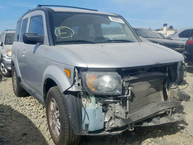 5J6YH18718L010737 - 2008 HONDA ELEMENT EX BLUE photo 1