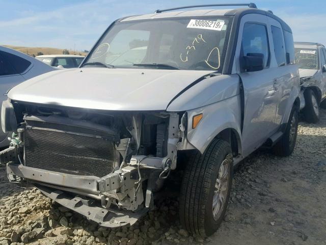 5J6YH18718L010737 - 2008 HONDA ELEMENT EX BLUE photo 2