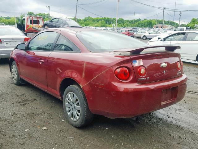 1G1AL15F377232911 - 2007 CHEVROLET COBALT LT RED photo 3