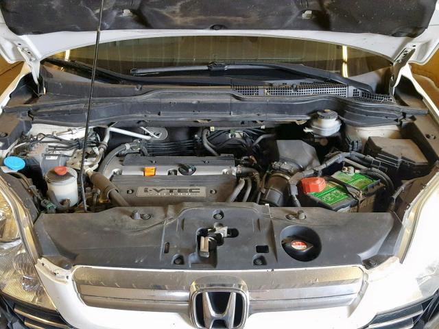 5J6RE48708L049804 - 2008 HONDA CR-V EXL WHITE photo 7