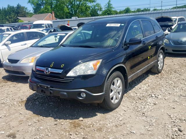 5J6RE48709L010471 - 2009 HONDA CR-V EXL BLACK photo 2