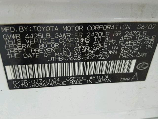 JTHBK262875047229 - 2007 LEXUS IS 250 WHITE photo 10