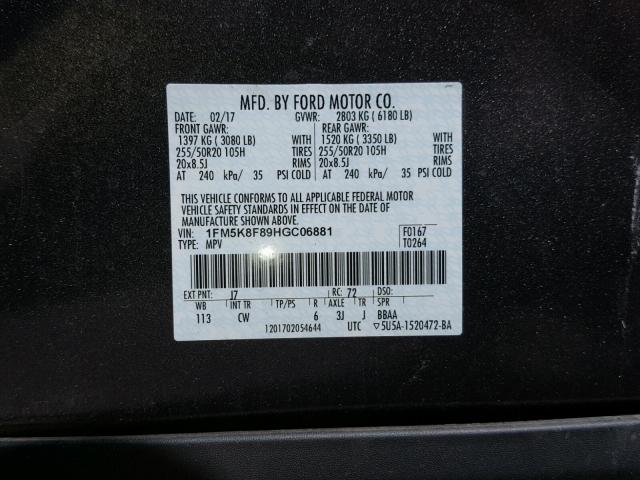 1FM5K8F89HGC06881 - 2017 FORD EXPLORER L GRAY photo 10