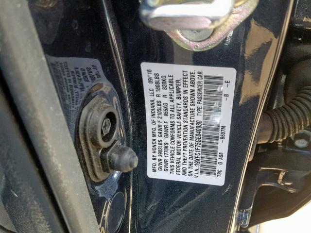 19XFC1F75GE040930 - 2016 HONDA CIVIC EXL 蓝色 照片 10