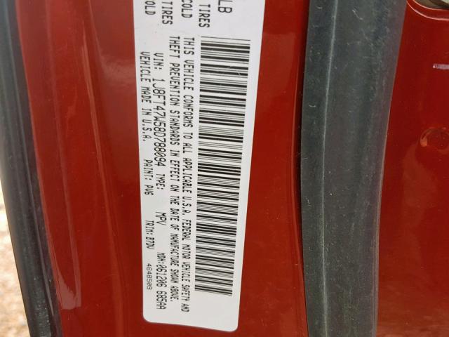 1J8FT47W58D788094 - 2008 JEEP COMPASS SP ნარინჯისფერი ფოტო 10