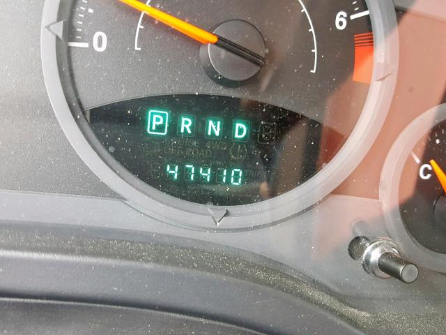 1J8FT47W58D788094 - 2008 JEEP COMPASS SP ნარინჯისფერი ფოტო 8